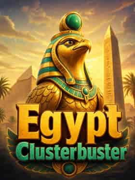 red-tiger/egypt-clusterbuster