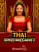 Thai Speed Baccarat 2
